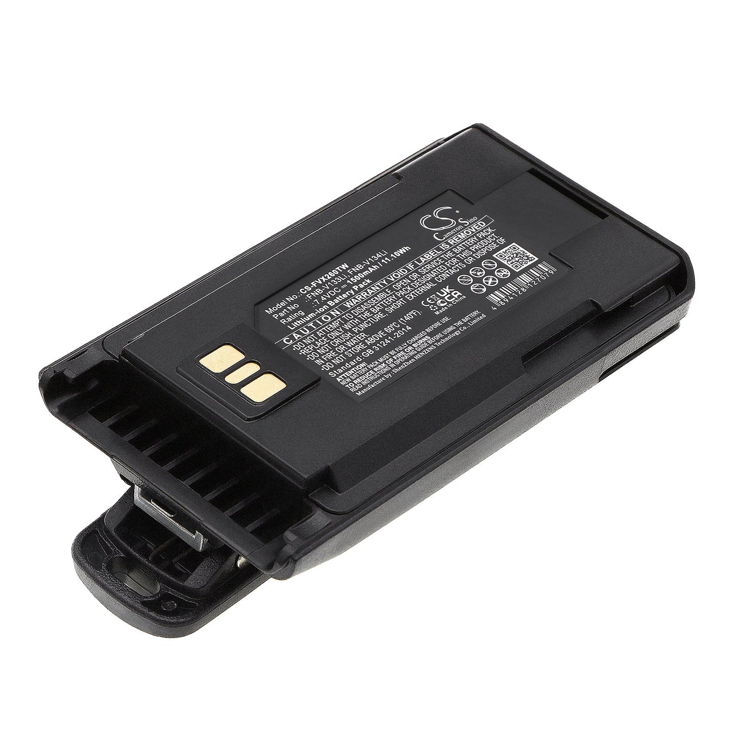 Replacement Battery for Motorola  EVX-531 – Two-Way Radio – 1500mAh / 11.10Wh / 7.4V