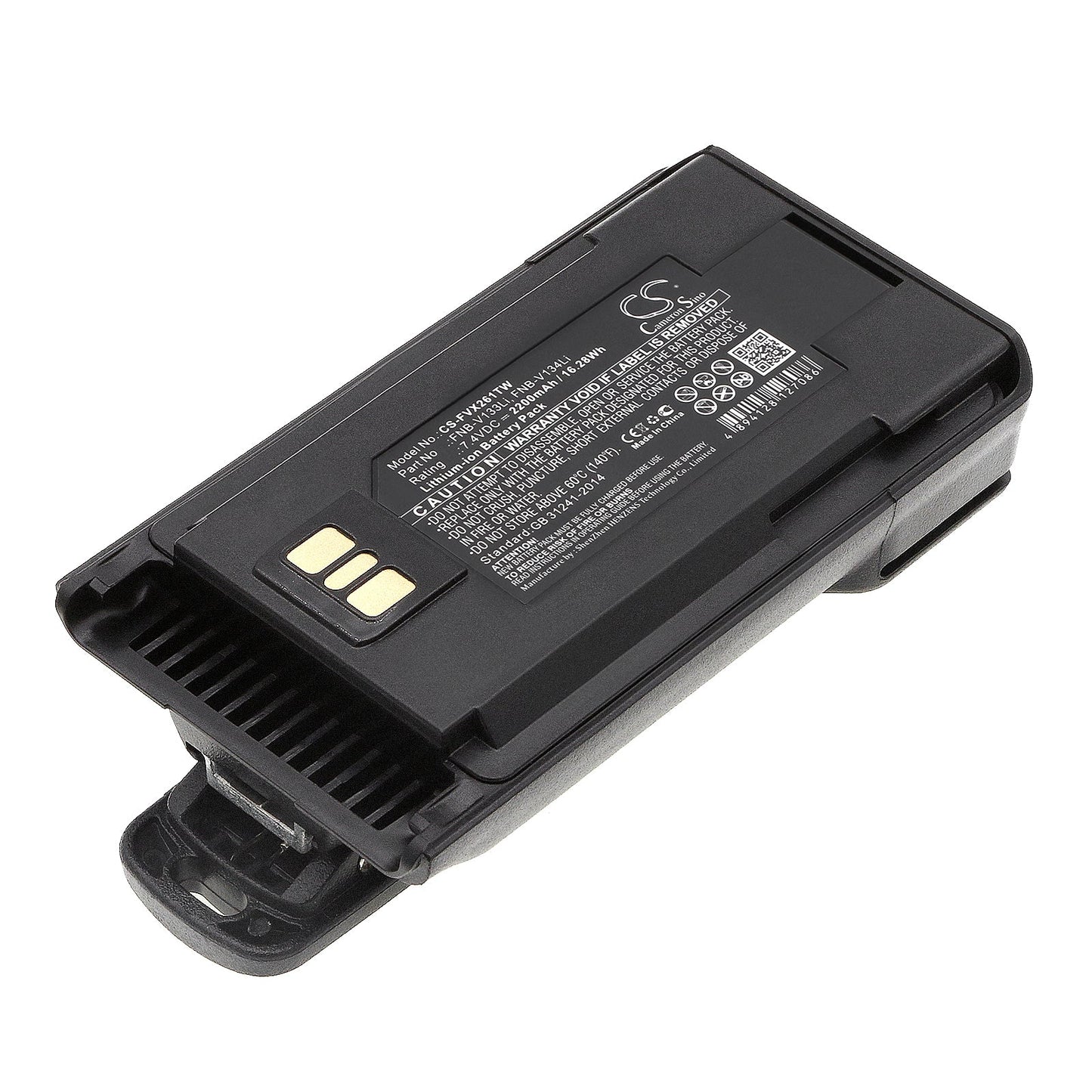 Replacement Battery for Motorola  EVX-531 – Two-Way Radio – 2200mAh / 16.28Wh / 7.4V