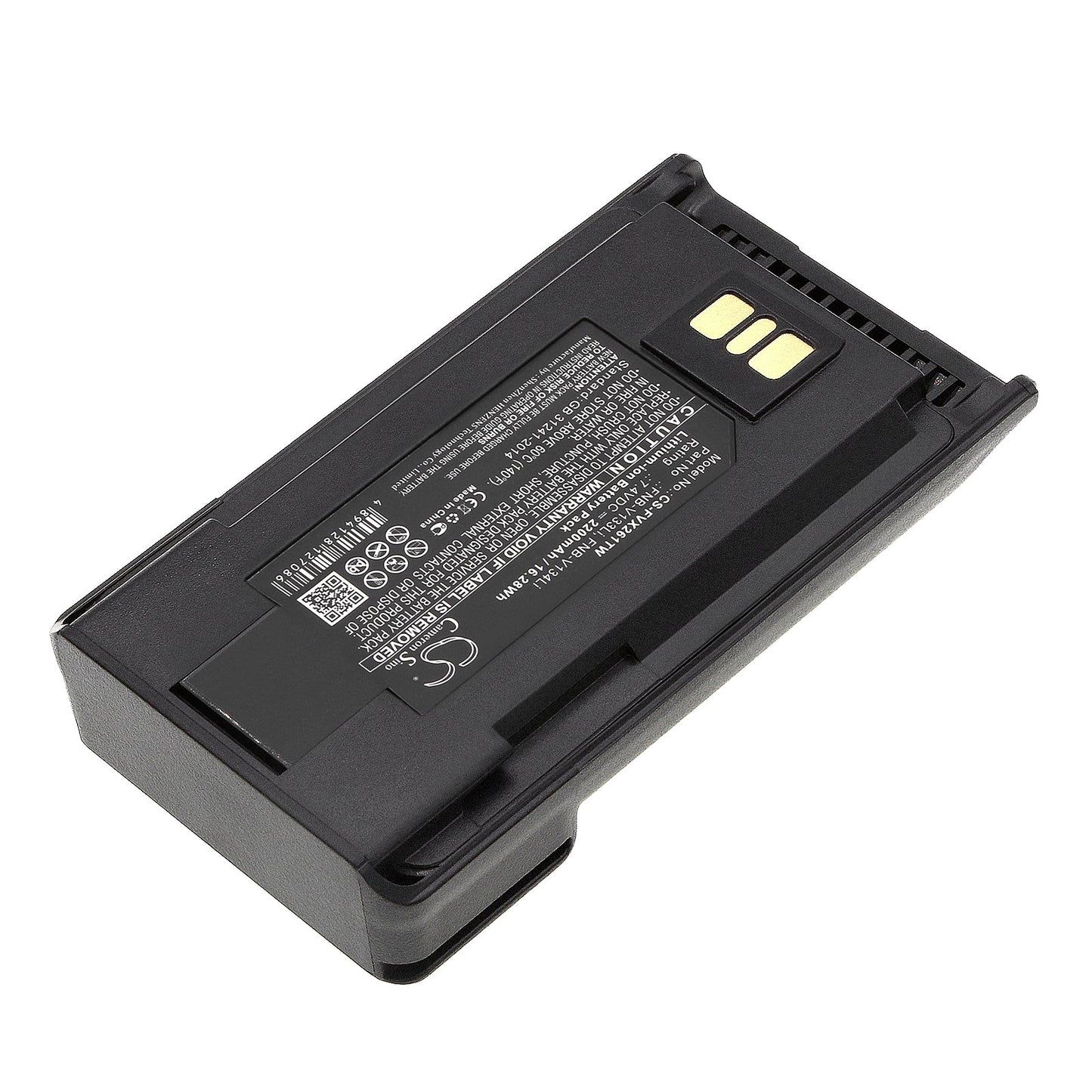 Replacement Battery for Vertex  EVX-231 – Two-Way Radio – 2200mAh / 16.28Wh / 7.4V