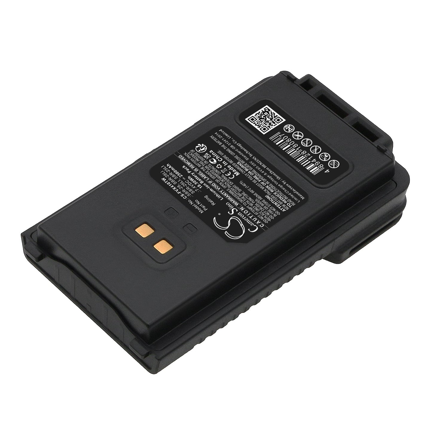 Replacement Battery for YAESU  FT-25E – Two-Way Radio – 2500mAh / 18.50Wh / 7.4V