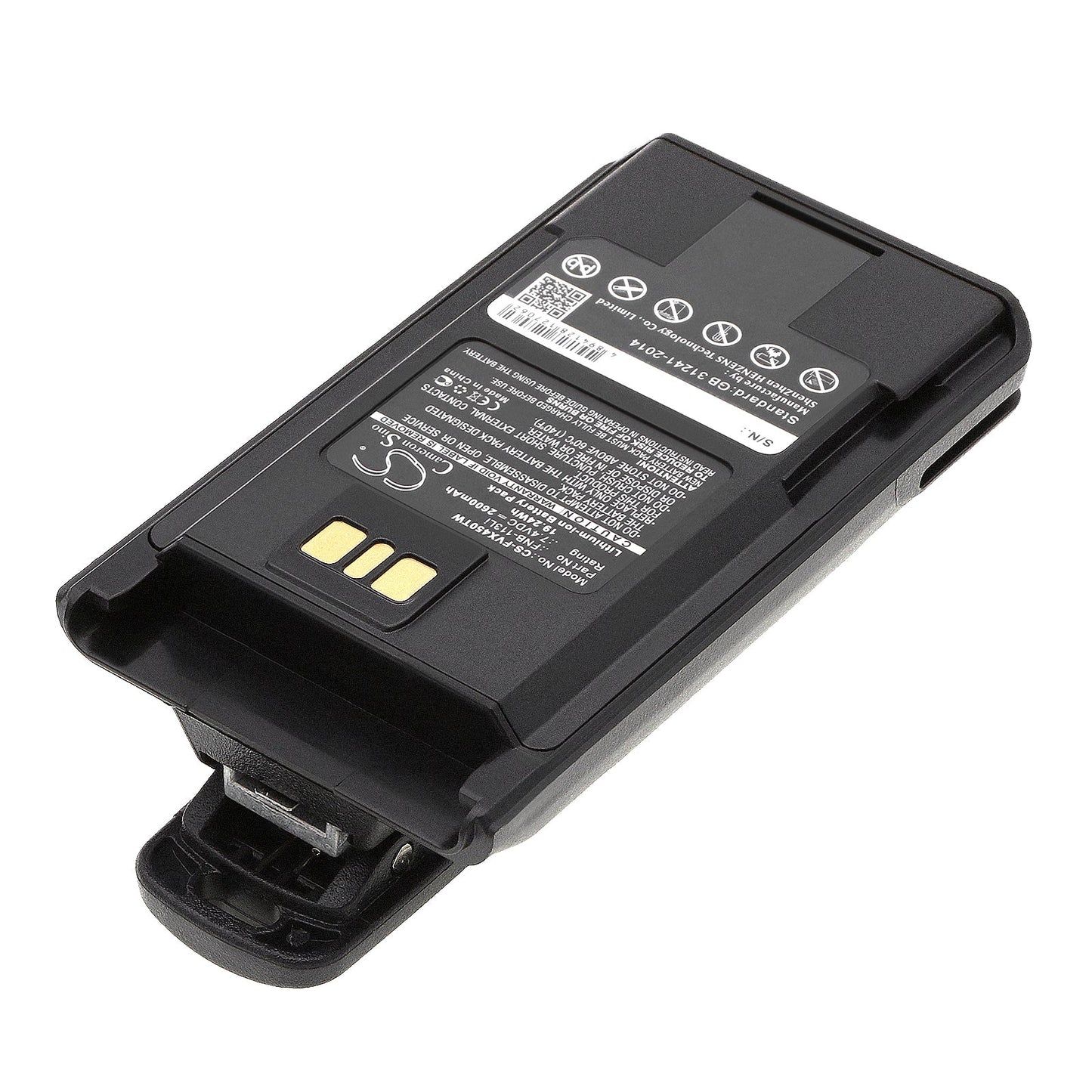 Replacement Battery for Vertex  EVX-231 – Two-Way Radio – 2600mAh / 19.24Wh / 7.4V