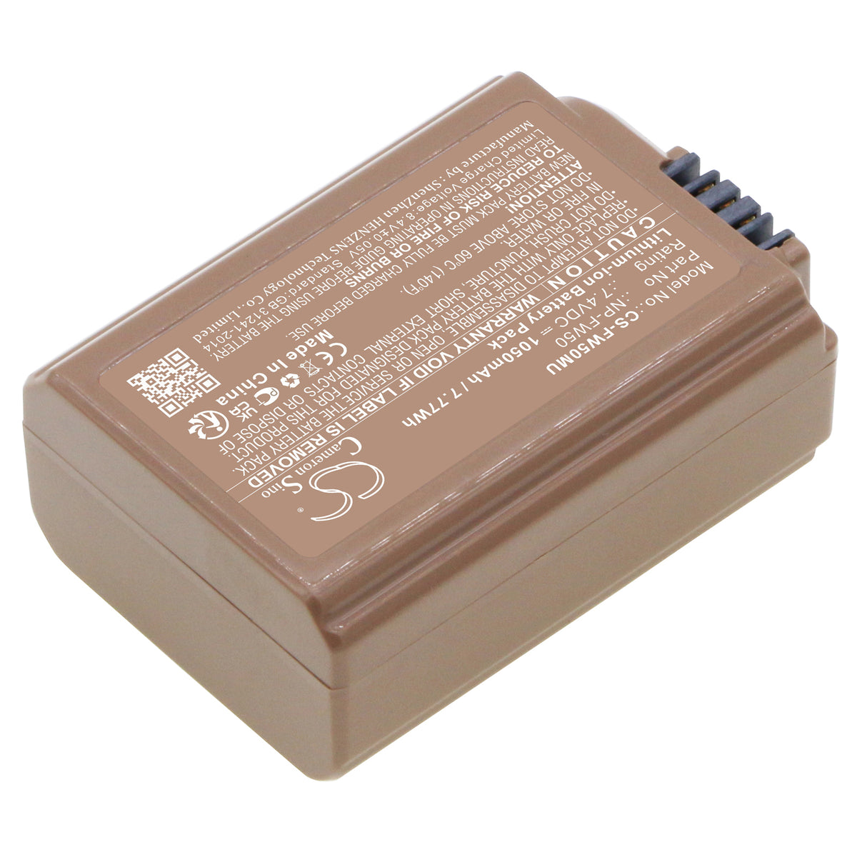 Replacement Battery for Sony NEX-5 – Camera – 1050mAh / 7.4V