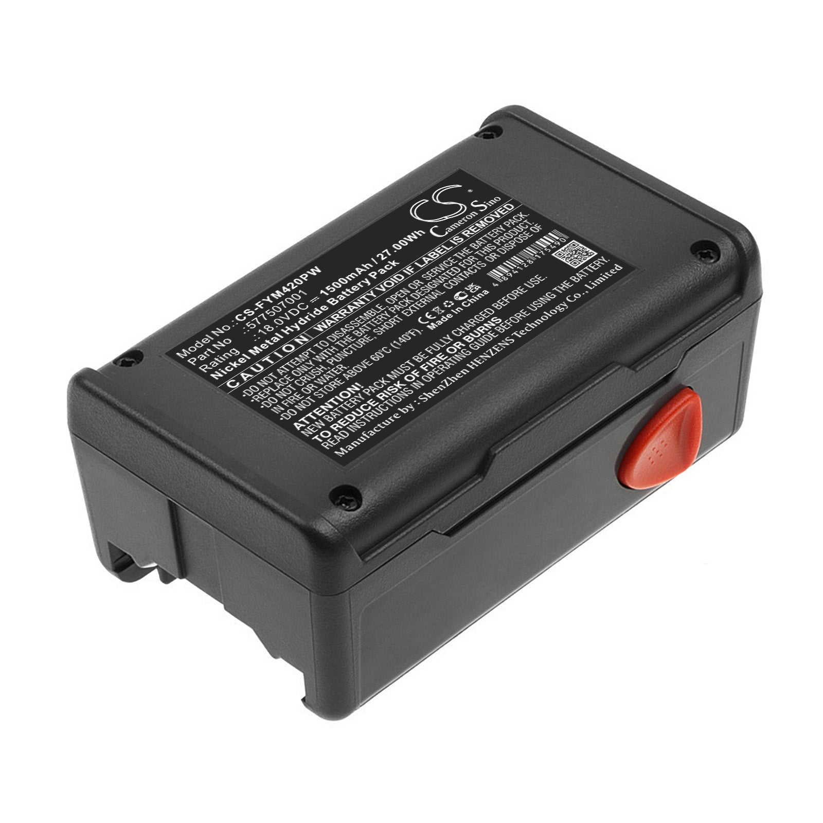 Replacement Battery for Flymo Easicut 420 – Garden Tool – 1500mAh / 18V - image 1