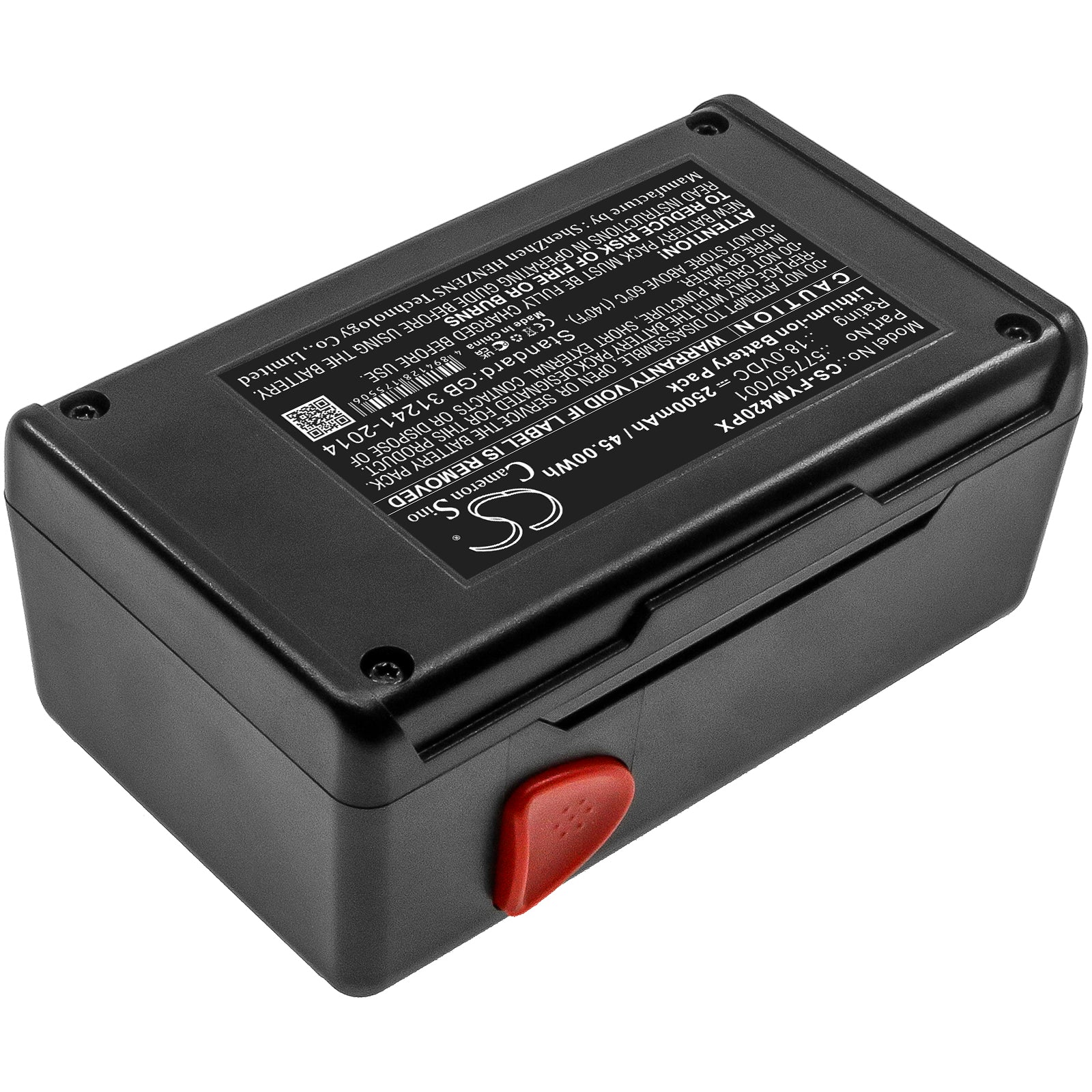 Replacement Battery for Flymo Easicut 420 – Garden Tool – 2500mAh / 18V - image 2