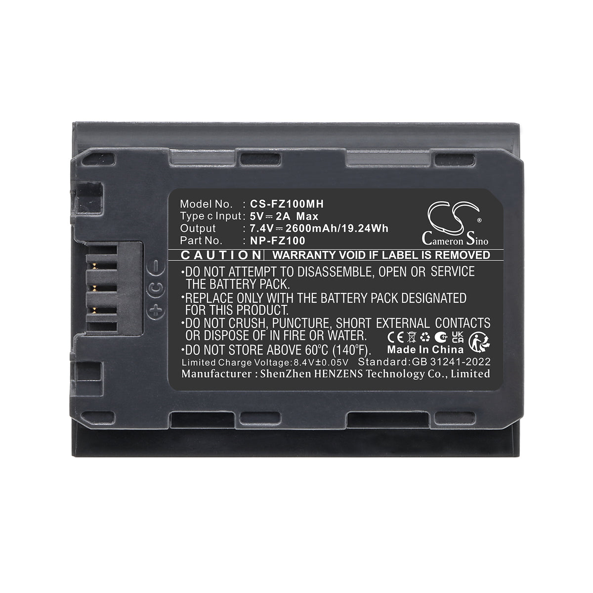 Replacement Battery for Sony A7 Mark 3 – Camera – 2600mAh / 7.4V
