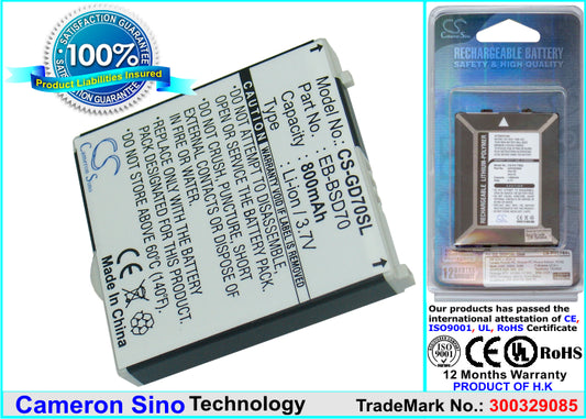 Replacement Battery for Panasonic GD70 – Mobile, SmartPhone – 800mAh / 3.7V