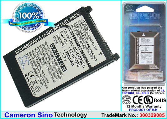 Replacement Battery for Panasonic GD75 – Mobile, SmartPhone – 700mAh / 3.7V