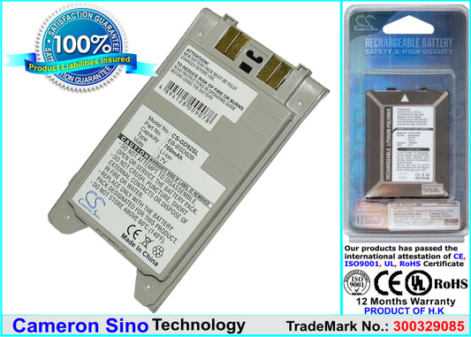 Replacement Battery for Panasonic GD92 – Mobile, SmartPhone – 700mAh / 3.7V
