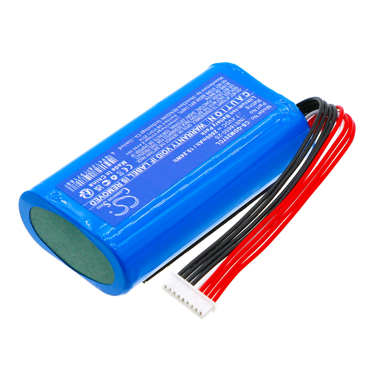 Replacement Battery for Grandstream GAC2570 – Communication & Conferencing – 2600mAh / 7.4V