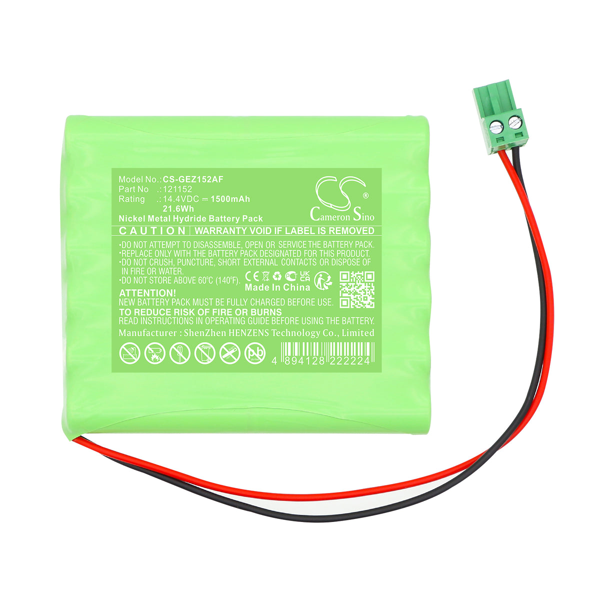Replacement Battery for GEZE Ecconodrive EL – Automatic Doors – 1500mAh / 14.4V