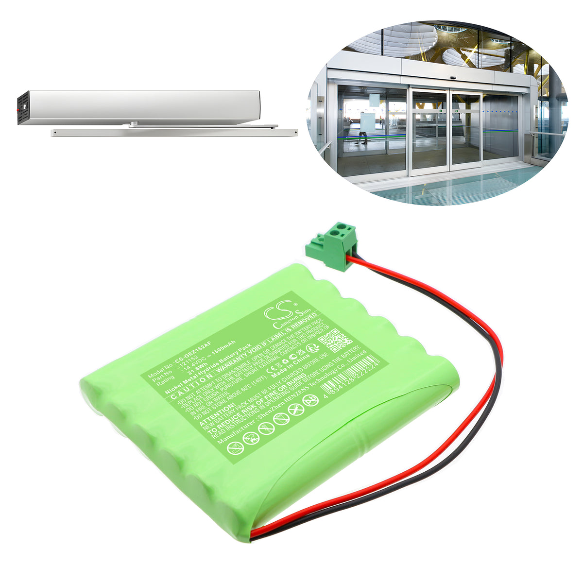 Replacement Battery for GEZE Ecconodrive EL – Automatic Doors – 1500mAh / 14.4V