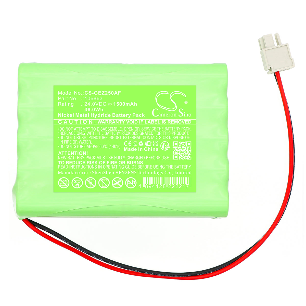 Replacement Battery for GEZE 106863 – Automatic Doors – 1500mAh / 24V