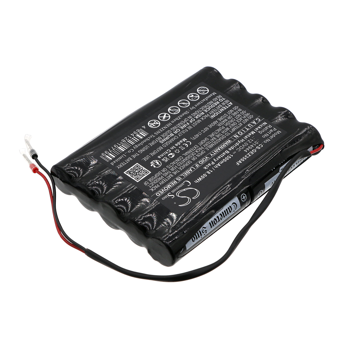Replacement Battery for GEZE SMD – Automatic Doors – 1500mAh / 12V