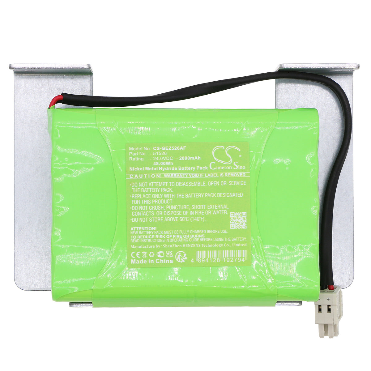Replacement Battery for GEZE Slimline – Automatic Doors – 2000mAh / 24V