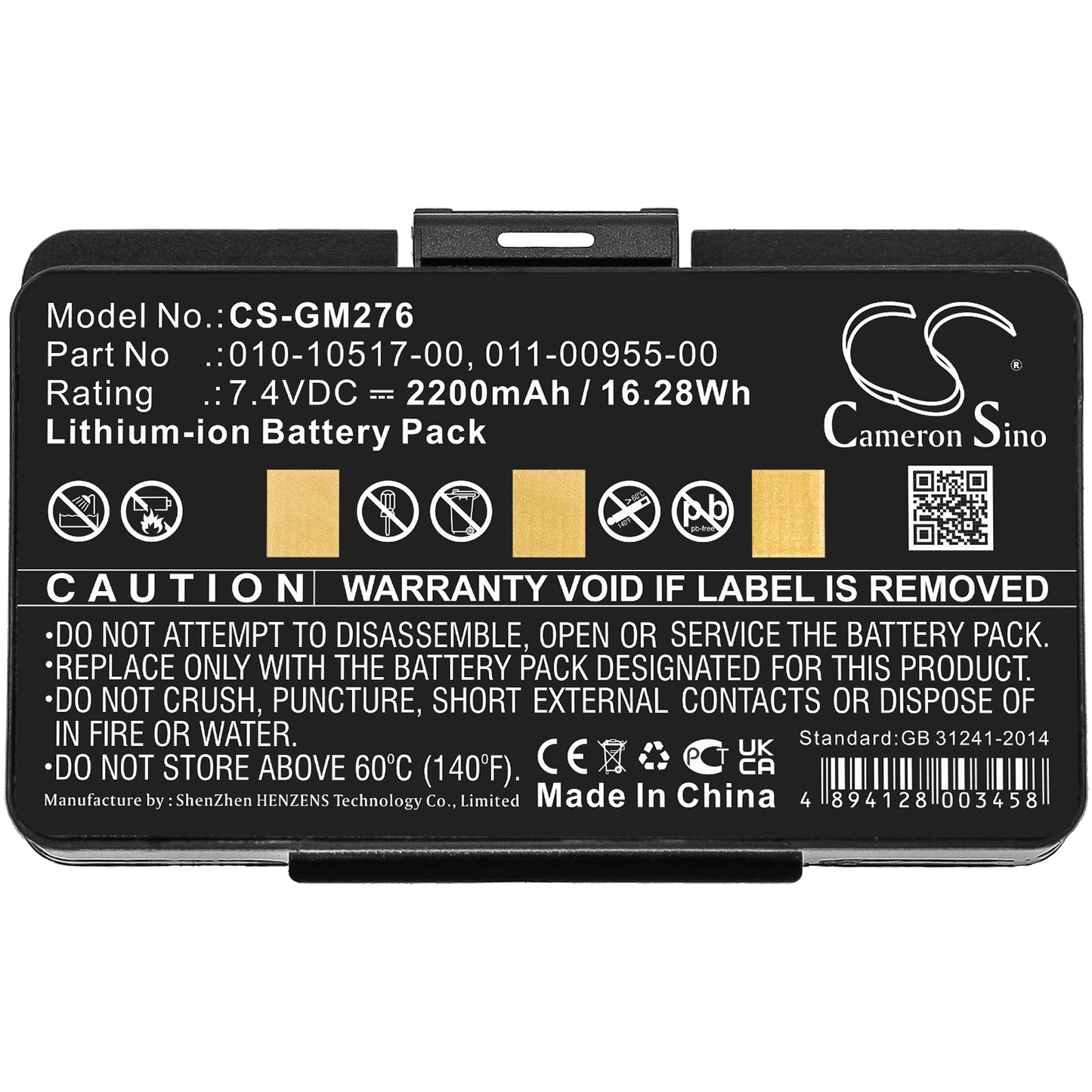 Replacement Battery for Garmin 010-00543-00 – GPS, Navigator – 2200mAh / 7.4V - image 3