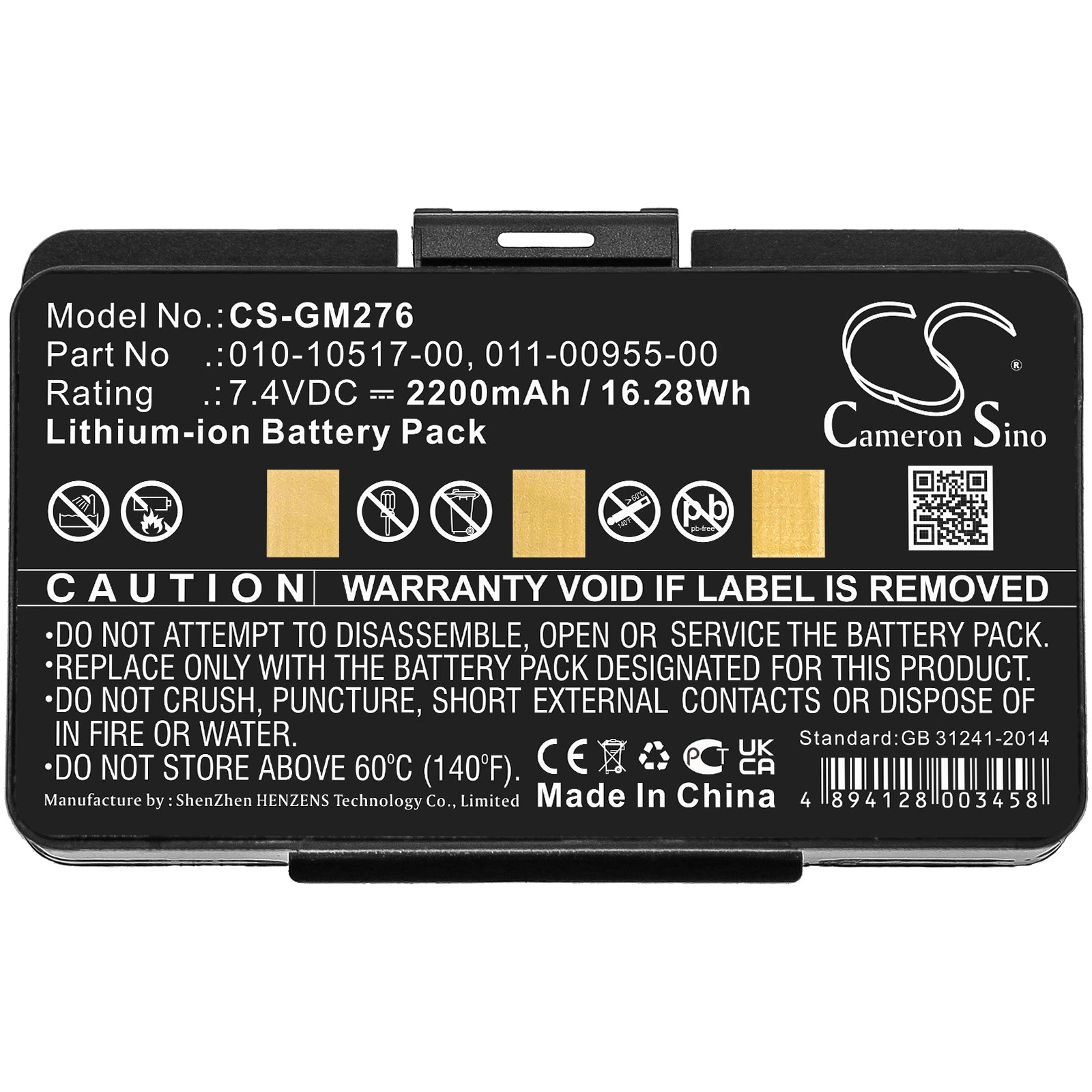 Replacement Battery for Garmin 010-00543-00 – GPS, Navigator – 2200mAh / 7.4V - image 3