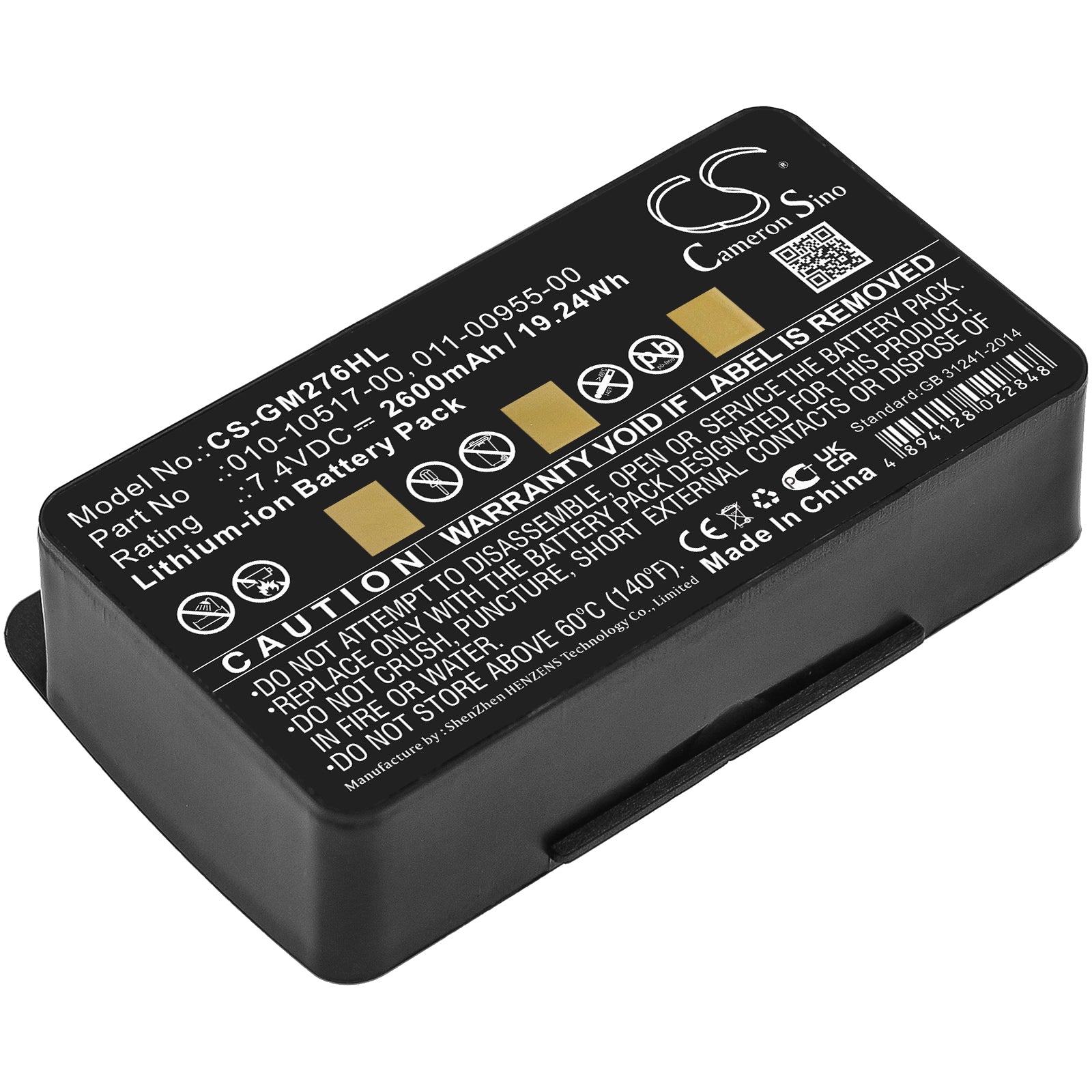 Replacement Battery for Garmin GPSMAP 276 – GPS, Navigator – 2600mAh / 7.4V - image 1