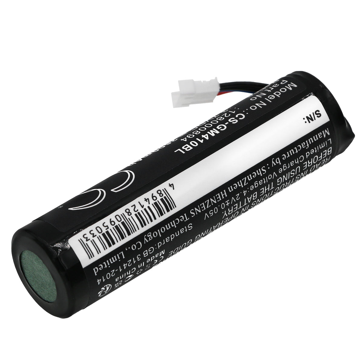 Replacement Battery for Datalogic | HP | Gryphon GM4100 – Barcode Scanner – 2600mAh / 3.7V