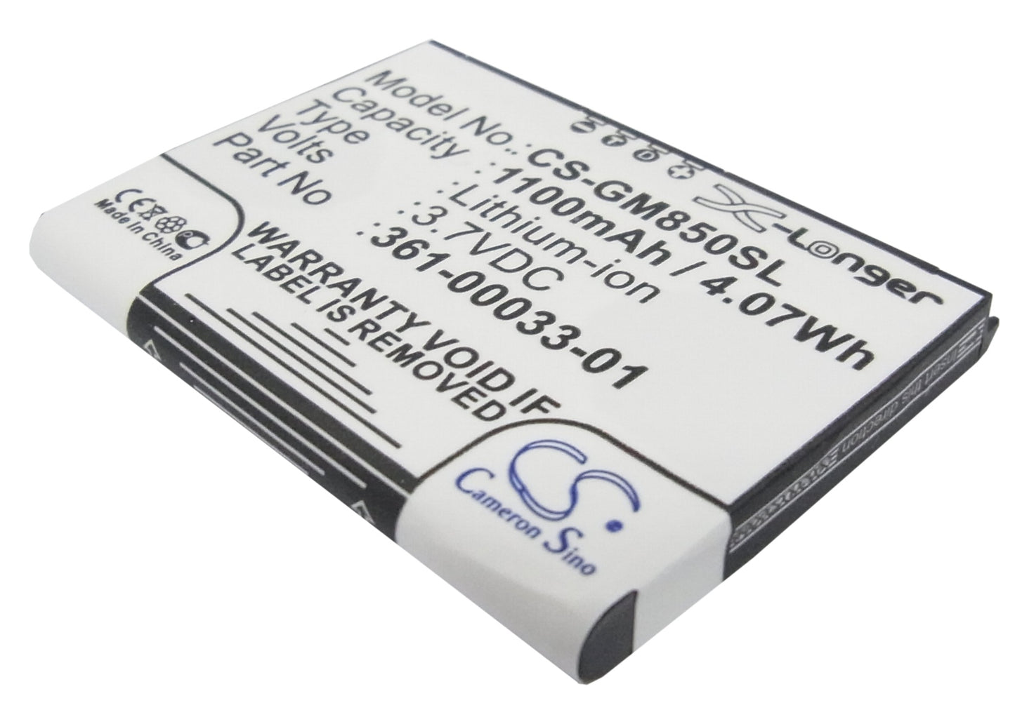Replacement Battery for Garmin Nuvi 850 – GPS, Navigator – 1100mAh / 3.7V - image 1