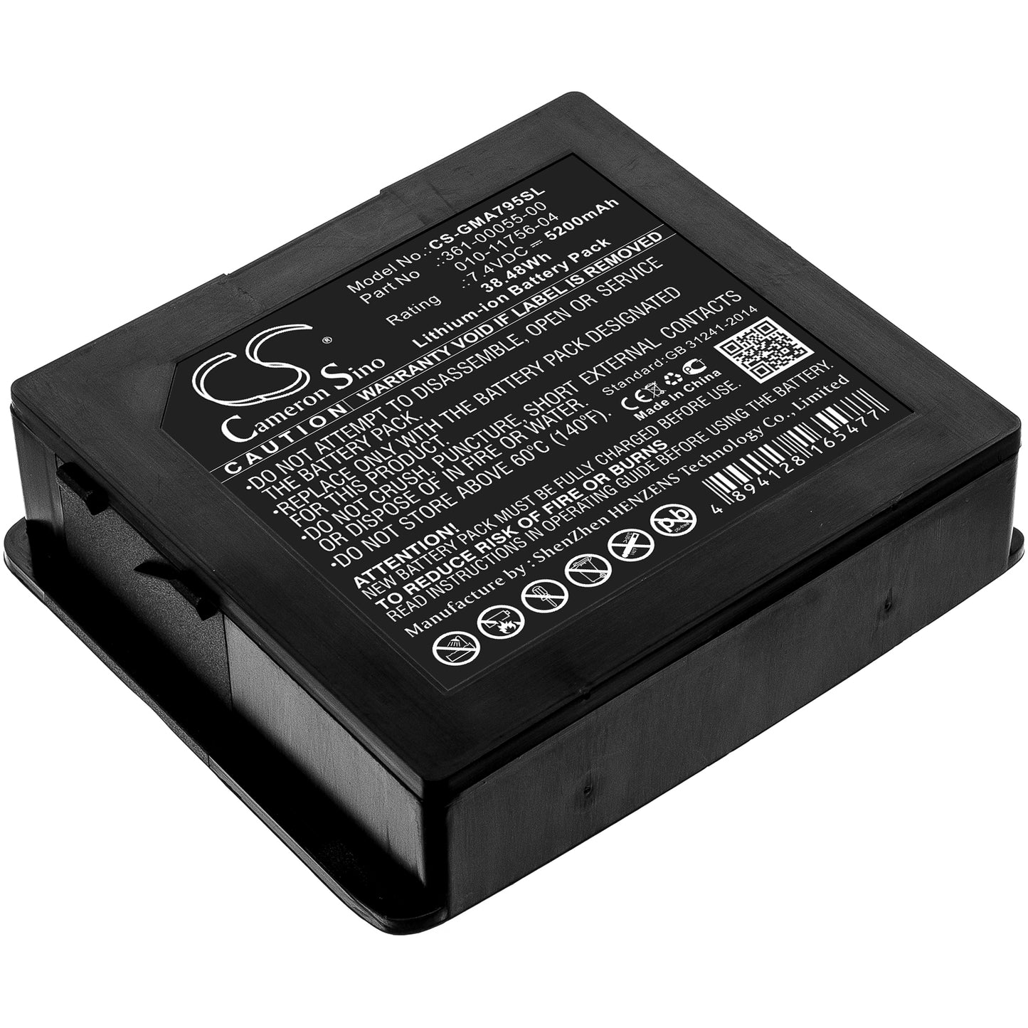 Replacement Battery for Garmin Aera 795 – GPS, Navigator – 5200mAh / 7.4V - image 1