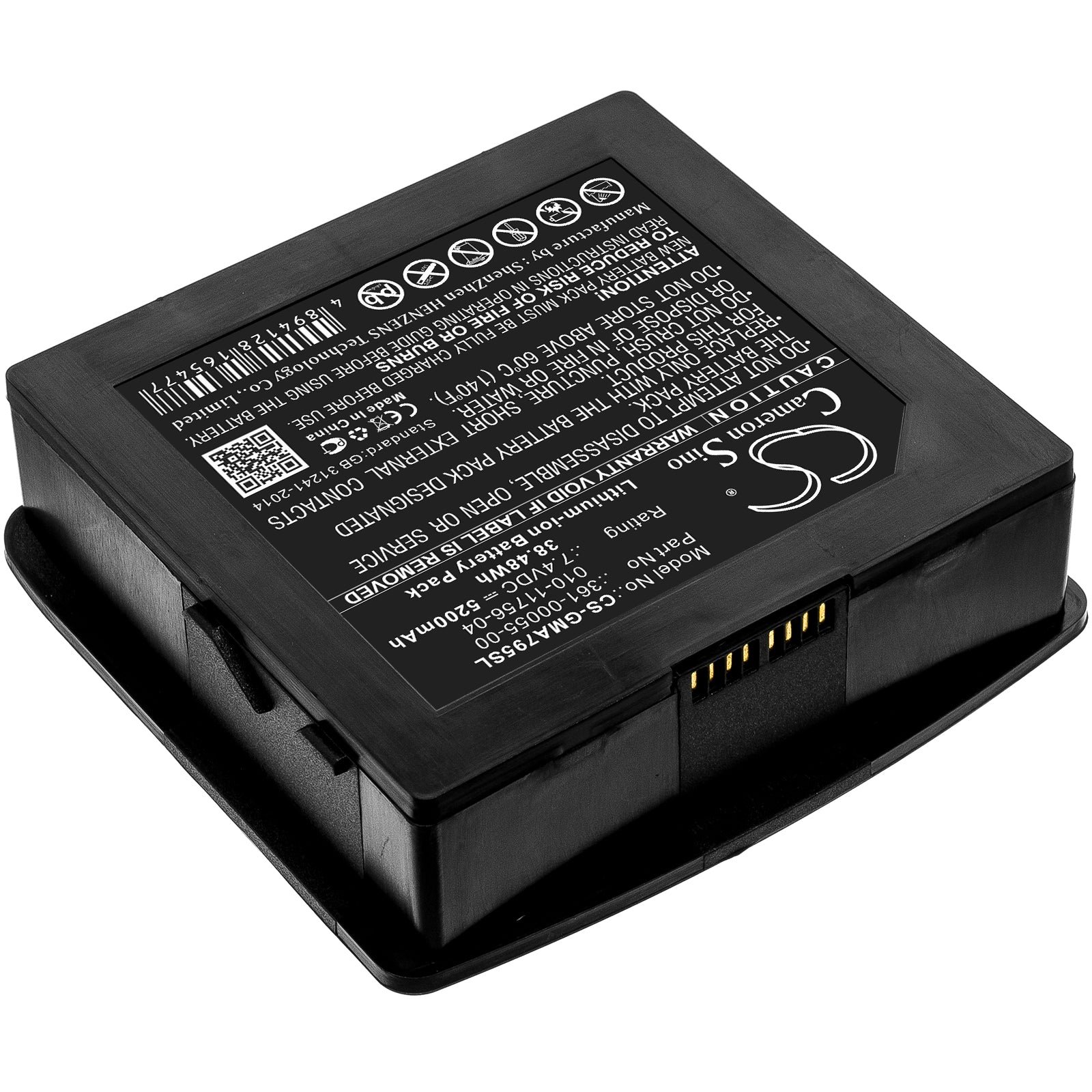 Replacement Battery for Garmin Aera 795 – GPS, Navigator – 5200mAh / 7.4V - image 2