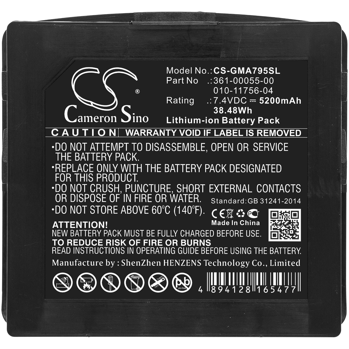 Replacement Battery for Garmin Aera 795 – GPS, Navigator – 5200mAh / 7.4V - image 3