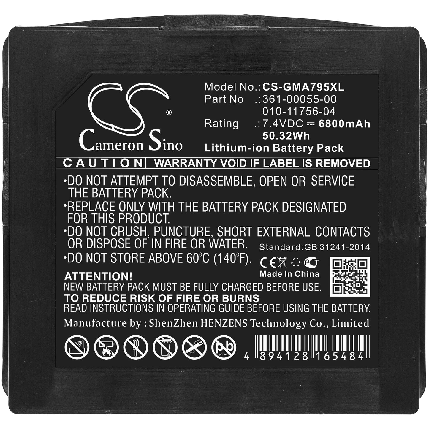 Replacement Battery for Garmin Aera 795 – GPS, Navigator – 6800mAh / 7.4V - image 3