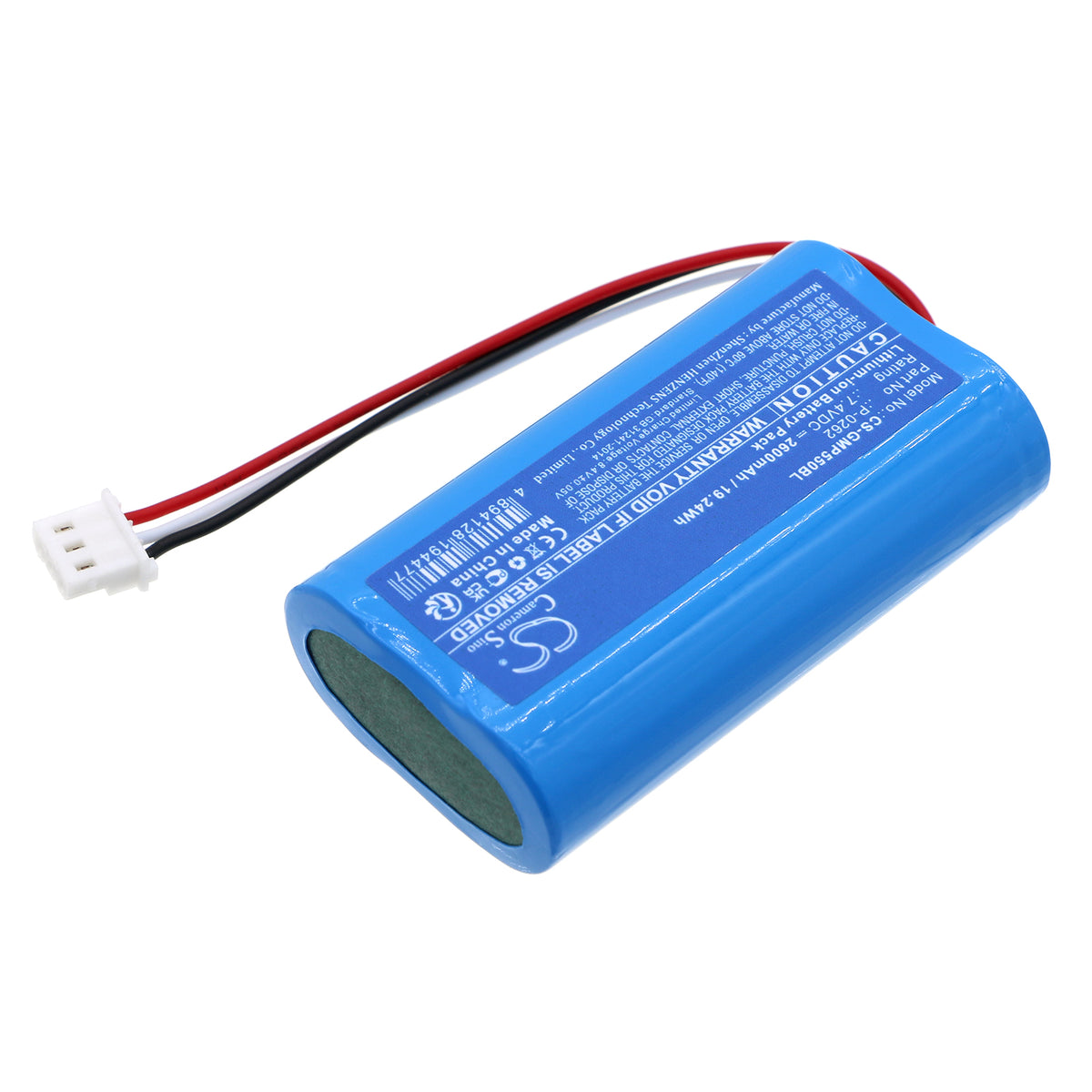 Replacement Battery for GALEB | INT RASTER MP-55LD – Cash Register – 2600mAh / 7.4V