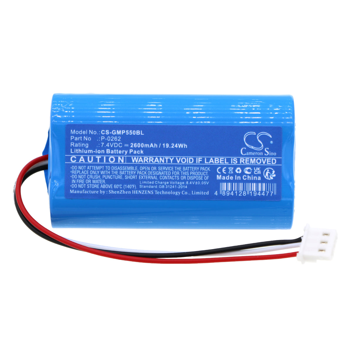Replacement Battery for GALEB | INT RASTER MP-55LD – Cash Register – 2600mAh / 7.4V