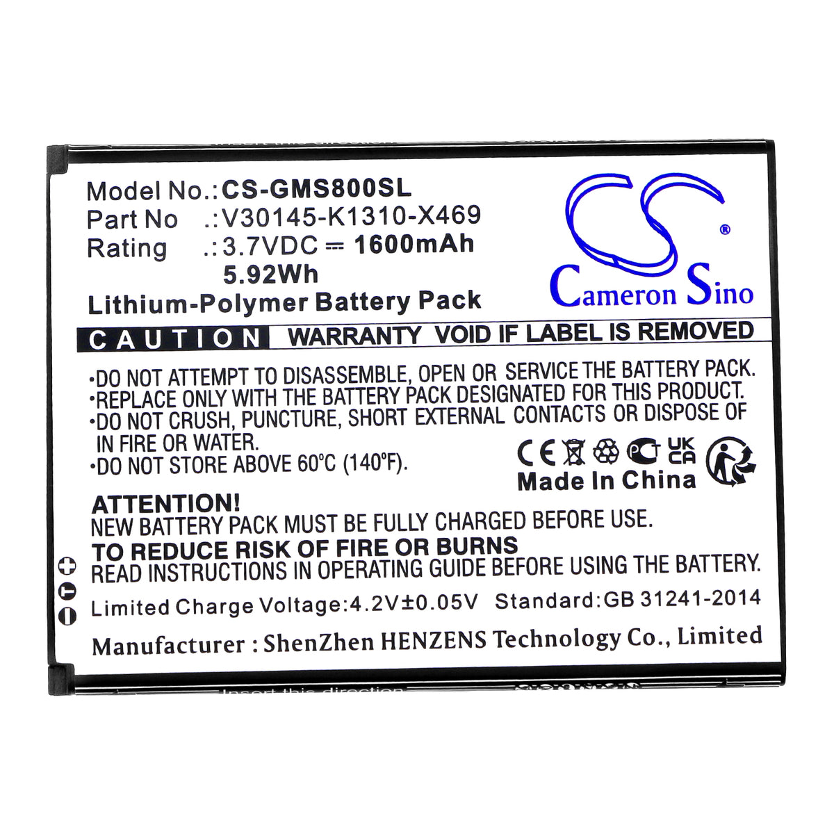 Replacement Battery for Gigaset GS80 – Mobile, SmartPhone – 1600mAh / 3.7V