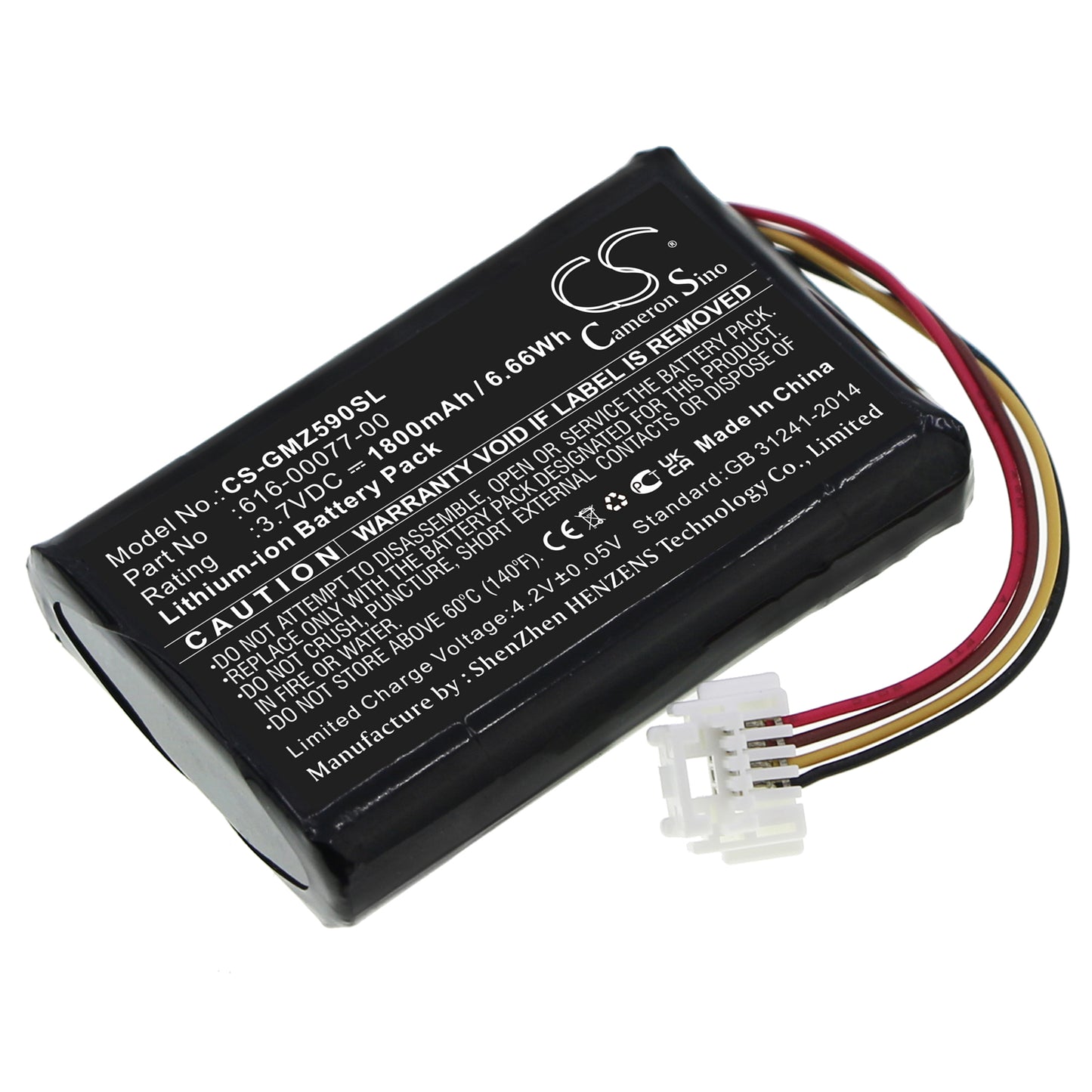 Replacement Battery for Garmin 010-01603-10 – GPS, Navigator – 1800mAh / 3.7V - image 1