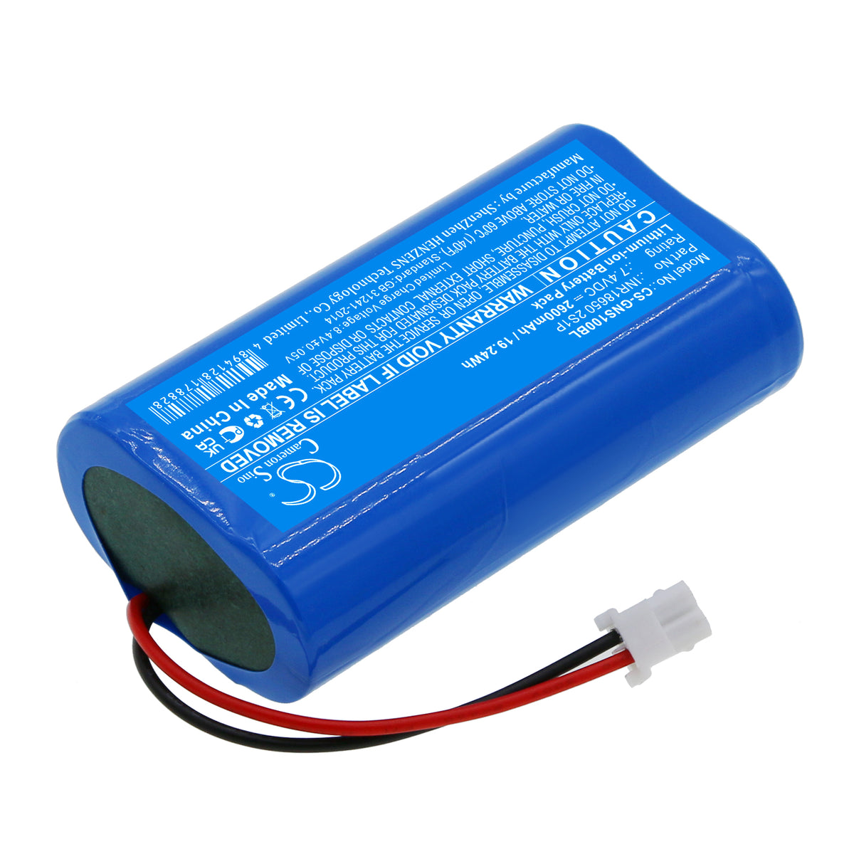 Replacement Battery for GENEKO SuperCash – Cash Register – 2600mAh / 7.4V
