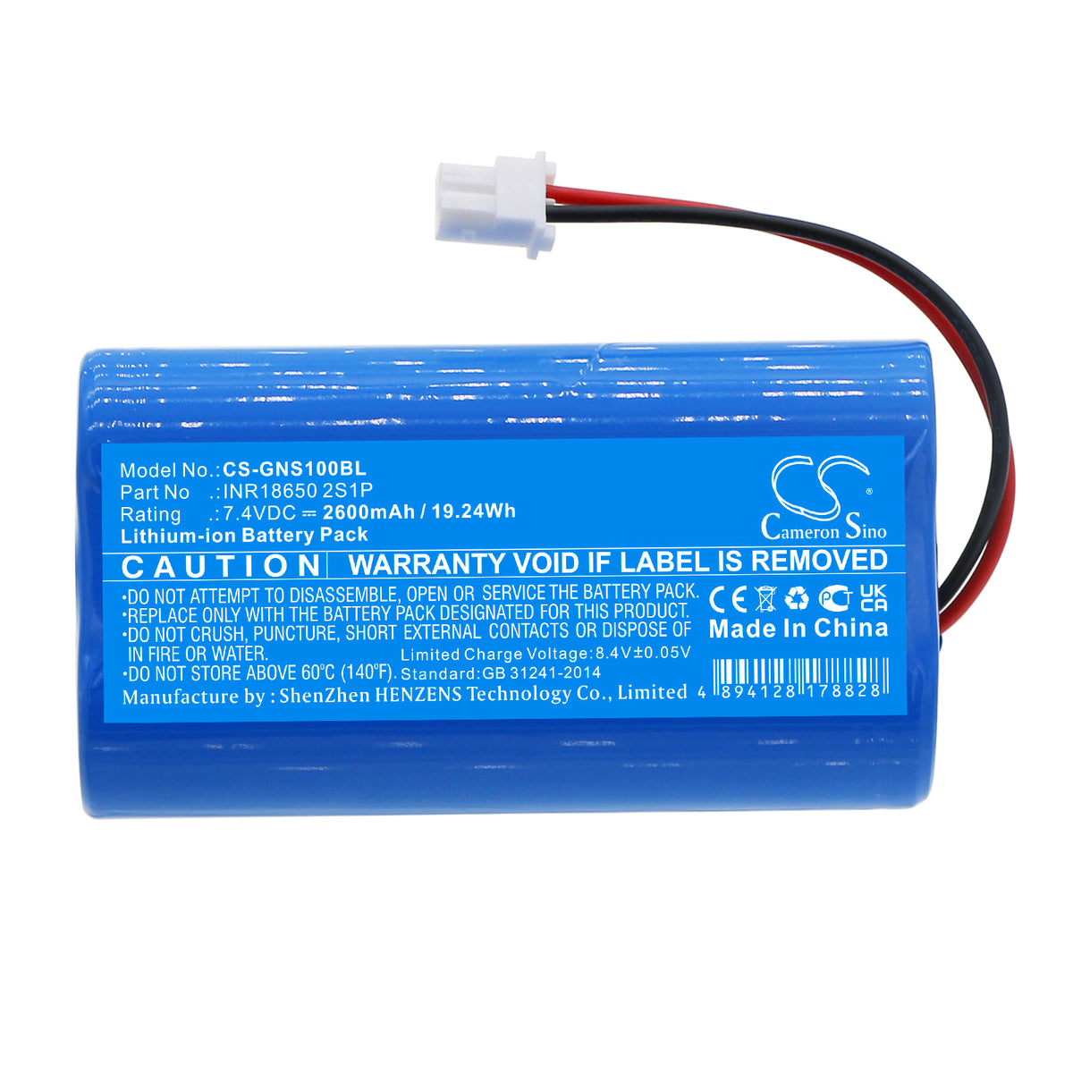Replacement Battery for GENEKO SuperCash – Cash Register – 2600mAh / 7.4V