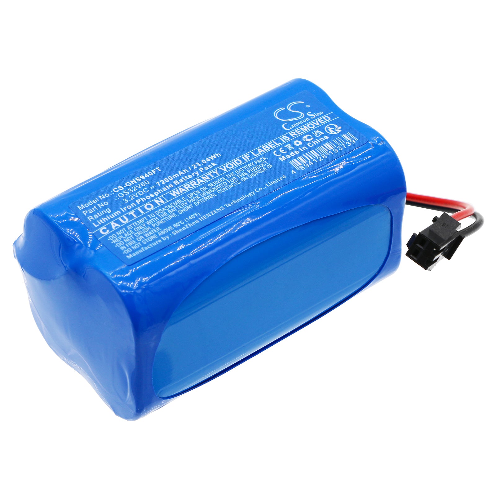 Replacement Battery for Gama Sonic GS-94C-D – Solar Battery – 7200mAh / 3.2V - image 1