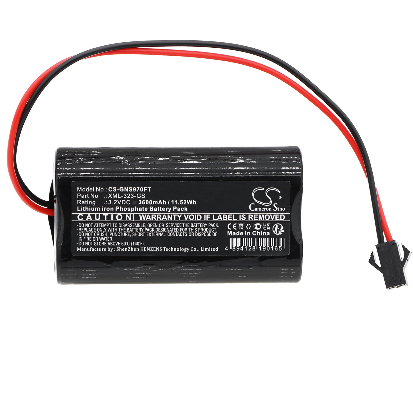 Replacement Battery for Gama Sonic GS-97F-GE – Solar Battery – 3600mAh / 3.2V - image 3