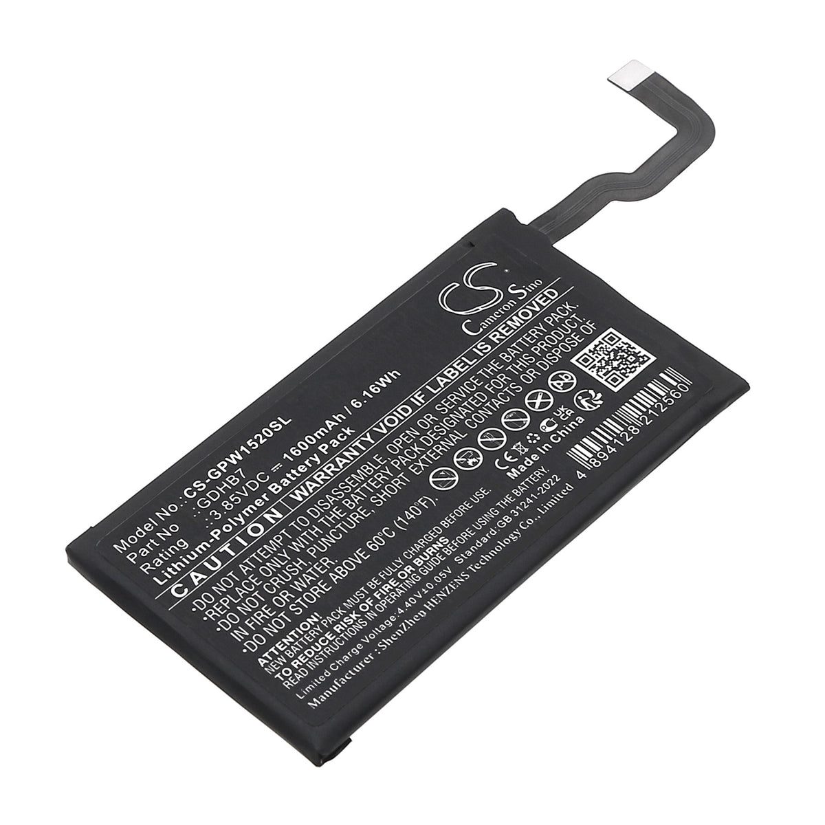 Replacement Battery for Google GC15S – Mobile, SmartPhone – 1600mAh / 3.85V