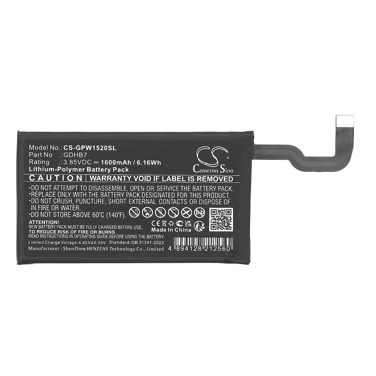 Replacement Battery for Google GC15S – Mobile, SmartPhone – 1600mAh / 3.85V