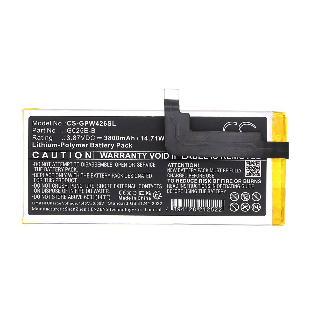 Replacement Battery for Google G025E – Mobile, SmartPhone – 3800mAh / 3.87V