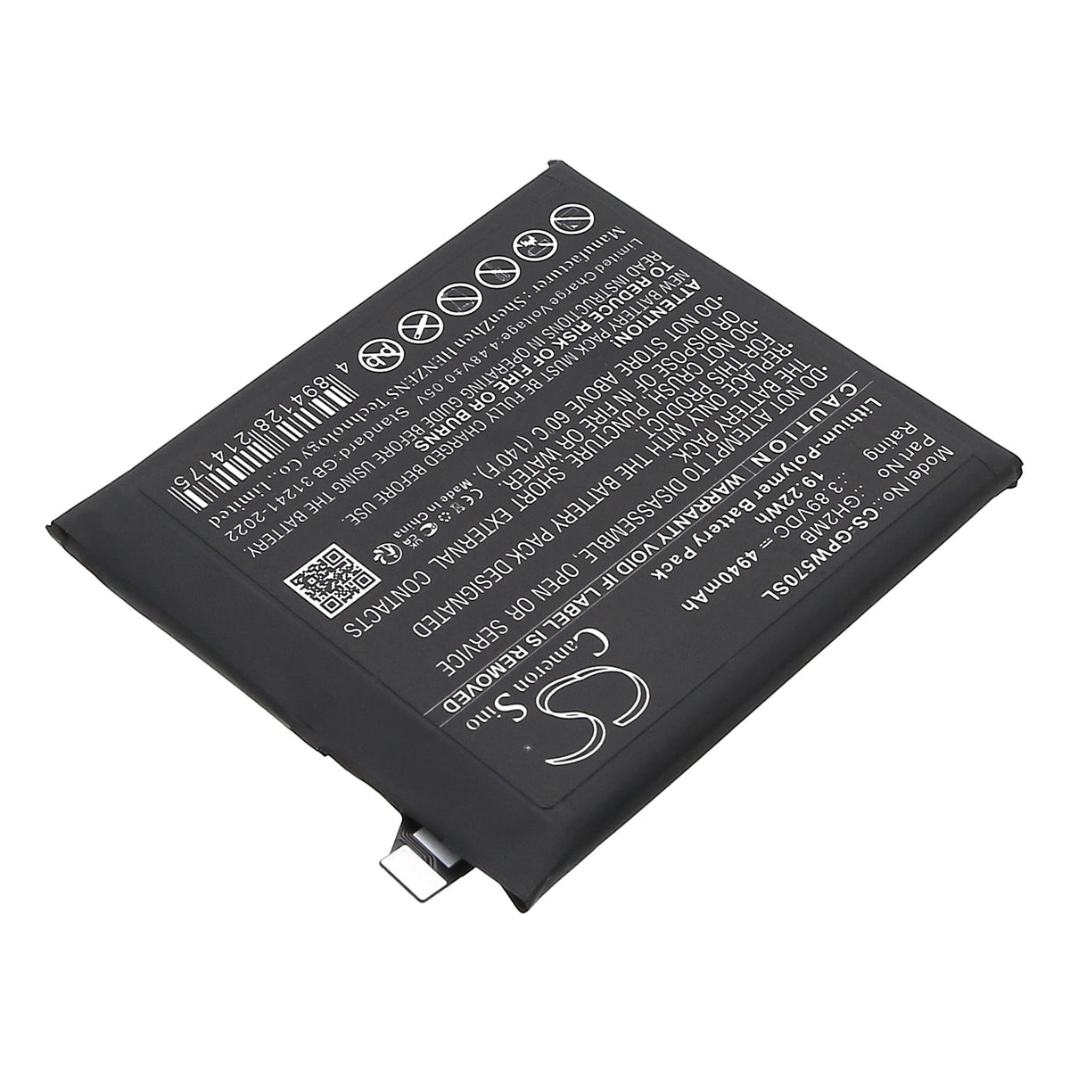 Replacement Battery for Google GQ57S – Mobile, SmartPhone – 4940mAh / 3.89V