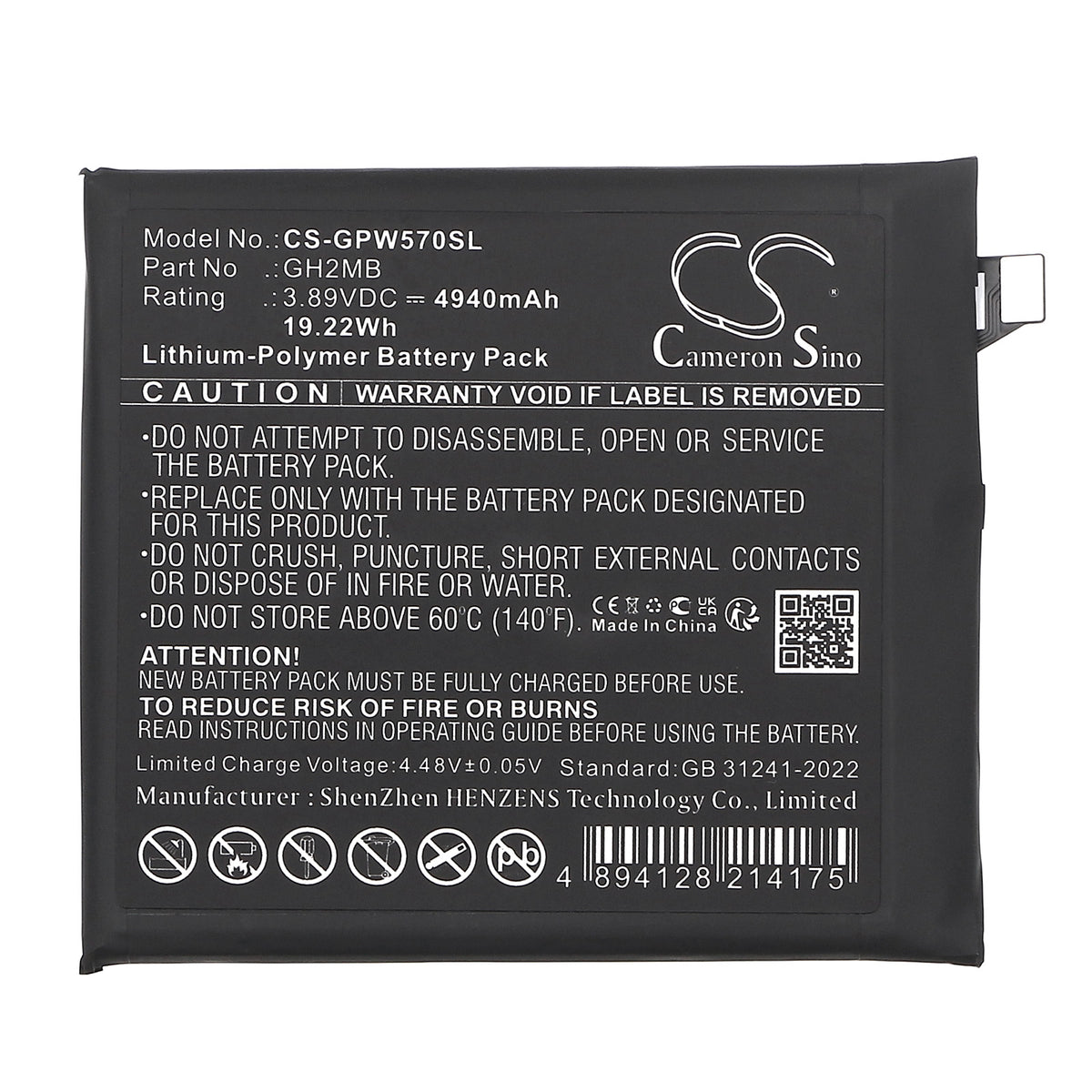 Replacement Battery for Google GQ57S – Mobile, SmartPhone – 4940mAh / 3.89V