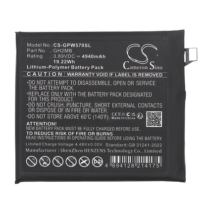 Replacement Battery for Google GQ57S – Mobile, SmartPhone – 4940mAh / 3.89V