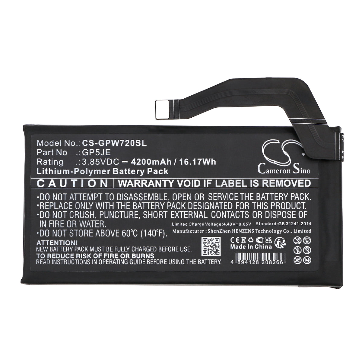 Replacement Battery for Google Pixel 7A – Mobile, SmartPhone – 4200mAh / 3.85V