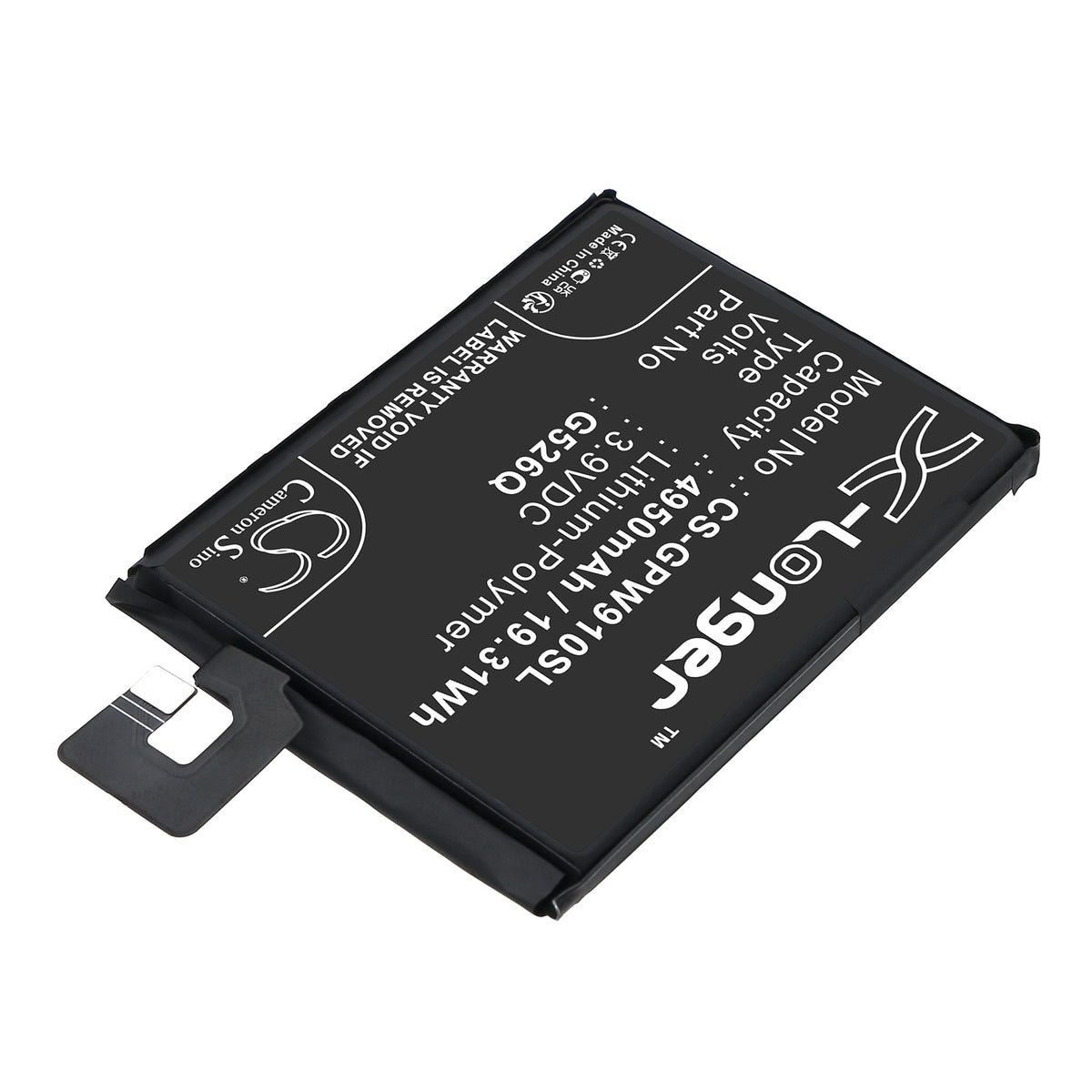 Replacement Battery for Google G3Y12 – Mobile, SmartPhone – 4950mAh / 3.9V