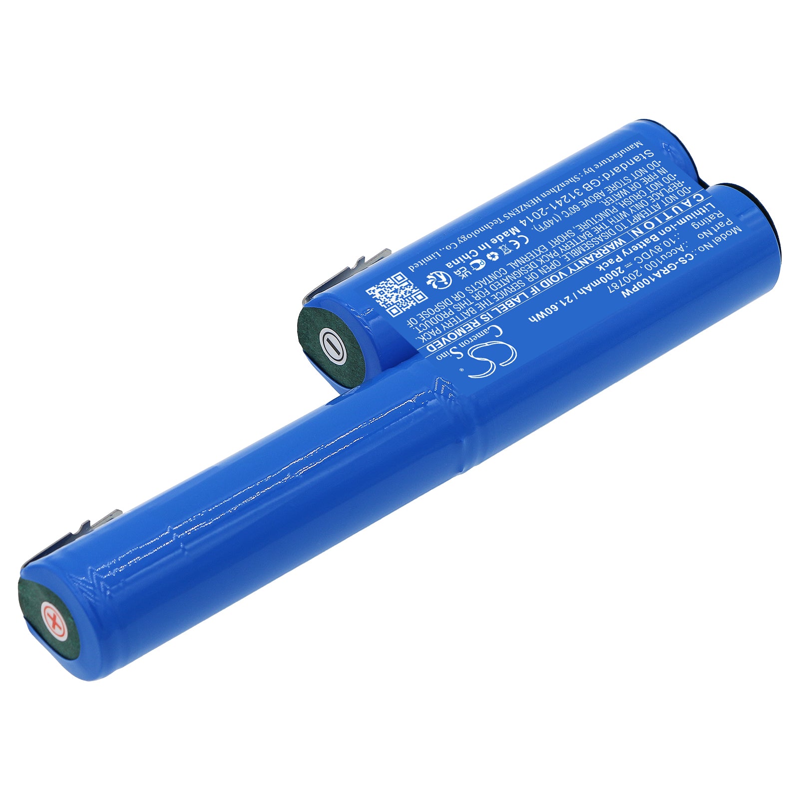 Replacement Battery for Bosch | Gardena | Wolf AGS – Garden Tool – 2000mAh / 10.8V - image 2
