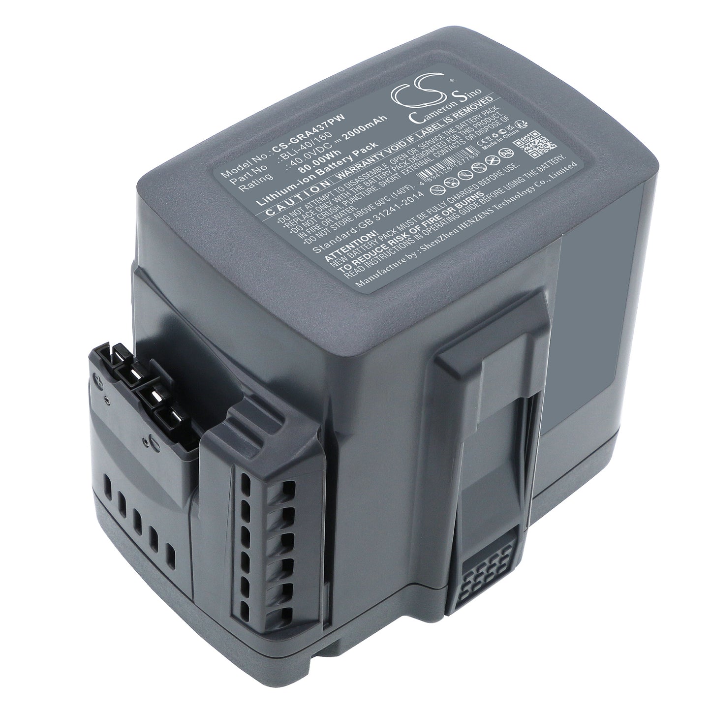 Replacement Battery for Gardena 115iHD45 115iL, 120i, – 2000mAh / 80.00Wh