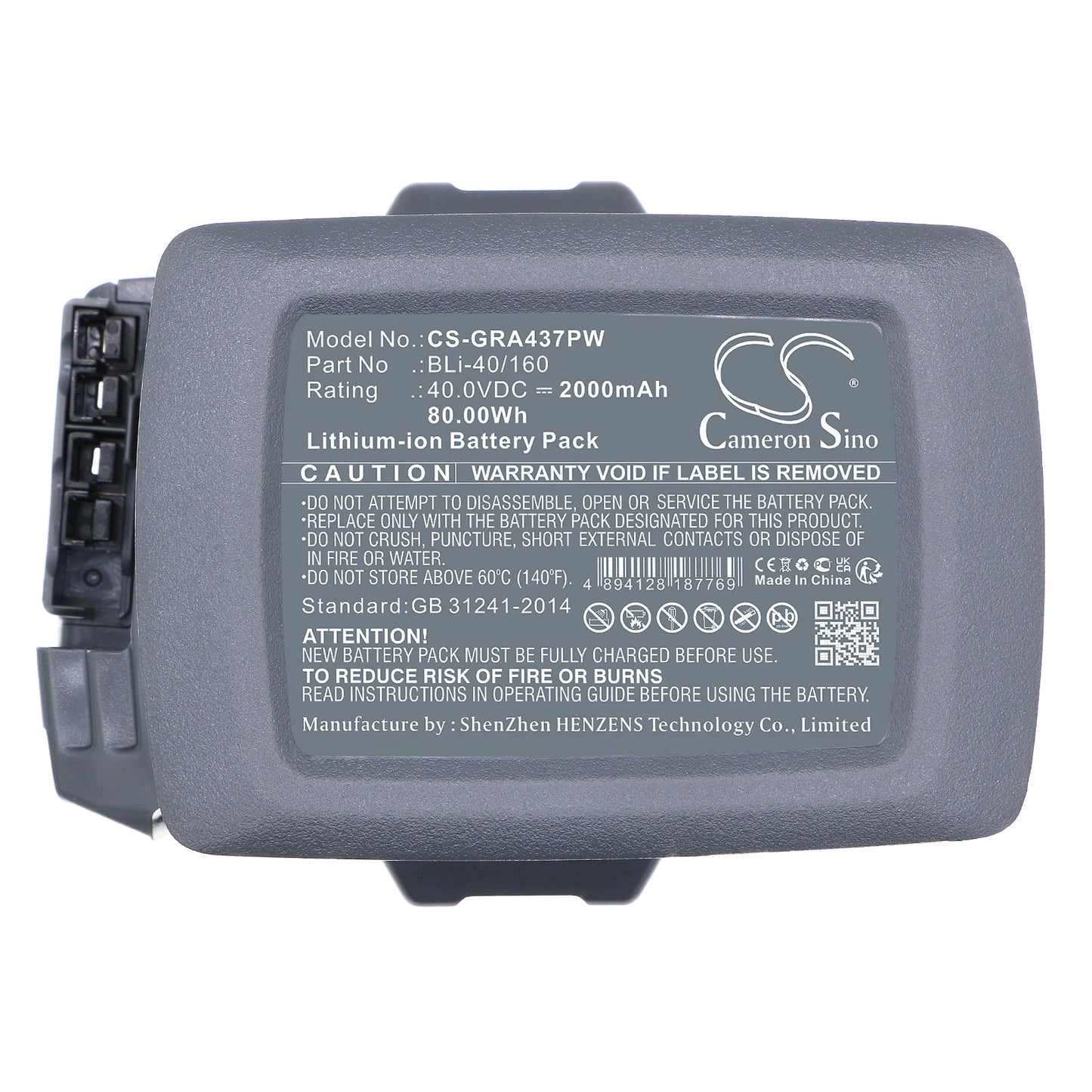 Replacement Battery for Gardena 115iHD45 – 2000mAh / 80.00Wh