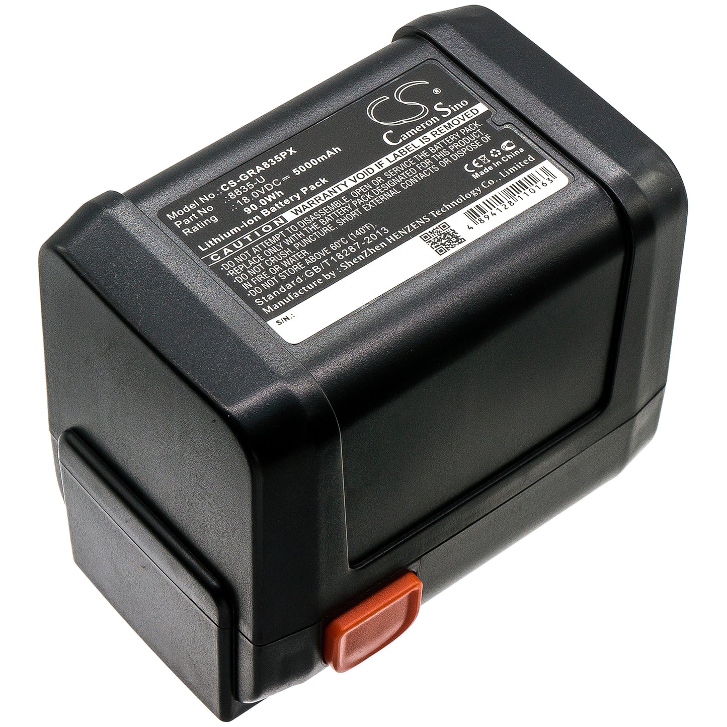 Replacement Battery for Gardena 8841 – Garden Tool – 5000mAh / 18V - image 1