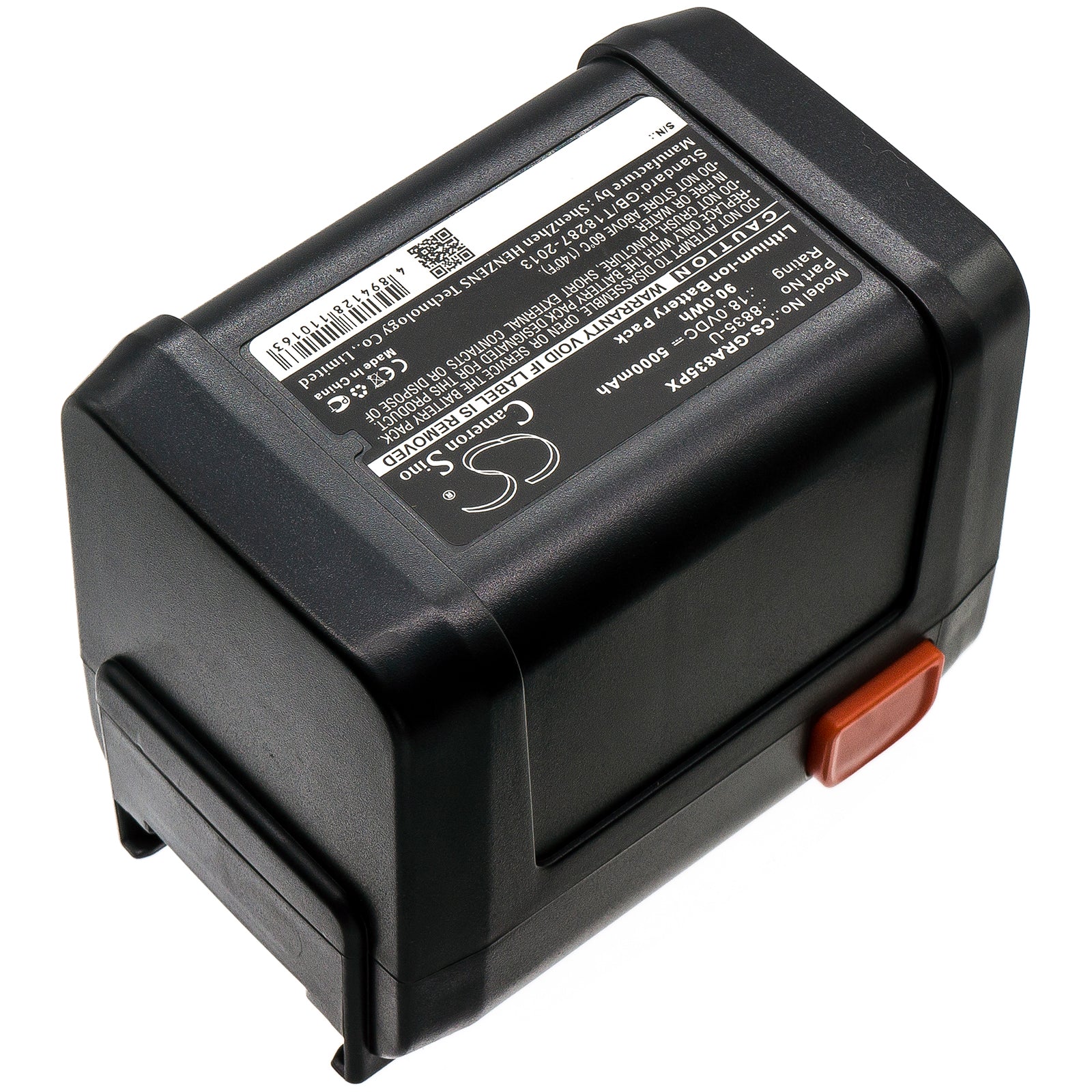 Replacement Battery for Gardena 8841 – Garden Tool – 5000mAh / 18V - image 2