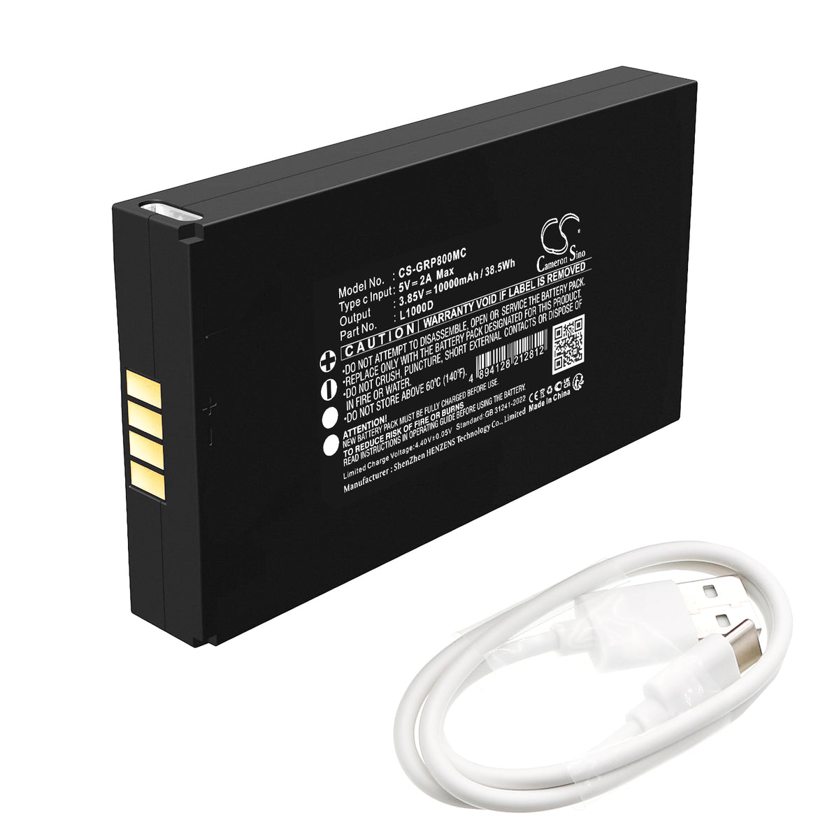 Replacement Battery for Meidase | GardePro P100P – Sports & Outdoors – 10000mAh / 3.85V