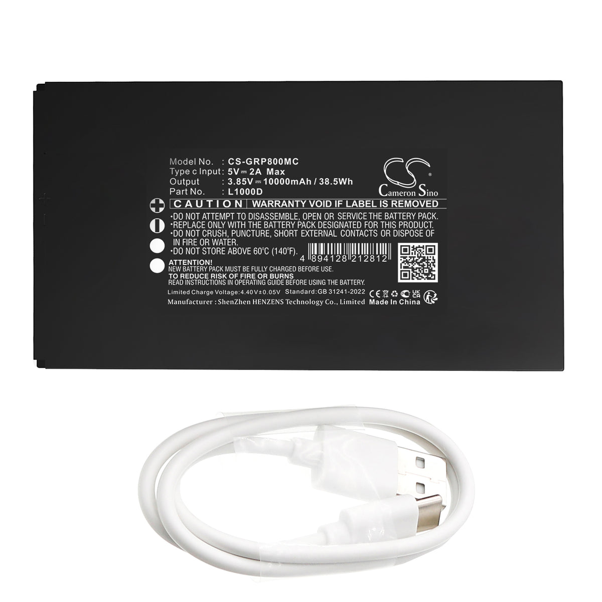 Replacement Battery for Meidase | GardePro P100P – Sports & Outdoors – 10000mAh / 3.85V